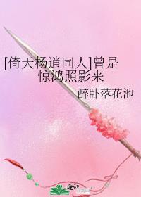 全球轮回：开局花光十个亿