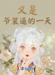 芸锦兰心